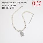 激安シャネルアクセサリーコピー